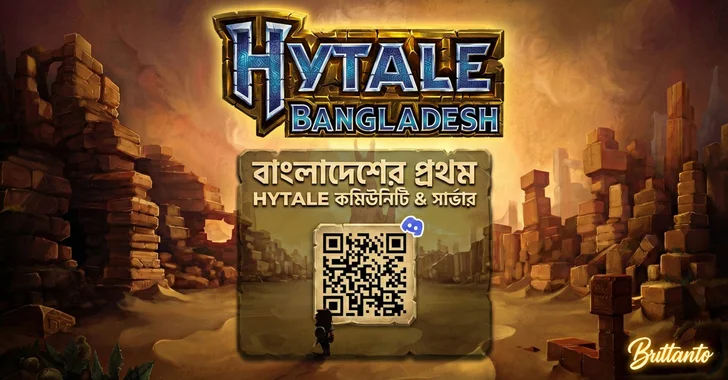 Hytale Bangladesh Gameplay Banner